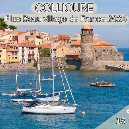 Les Lauriers -3 Chambres, Climatisation, Terrasse, Jardin, Bbq & Plancha- Sudsejourconciergerie